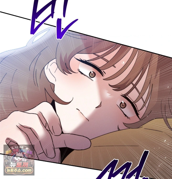 Happily Forever After Raw Chapter 31 - Page 104