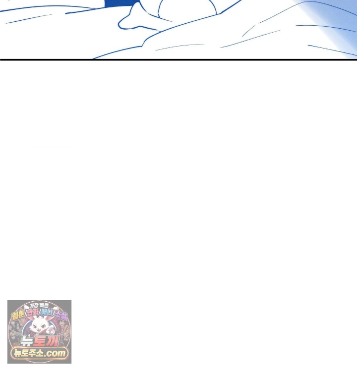 Happily Forever After Raw Chapter 31 - Page 111