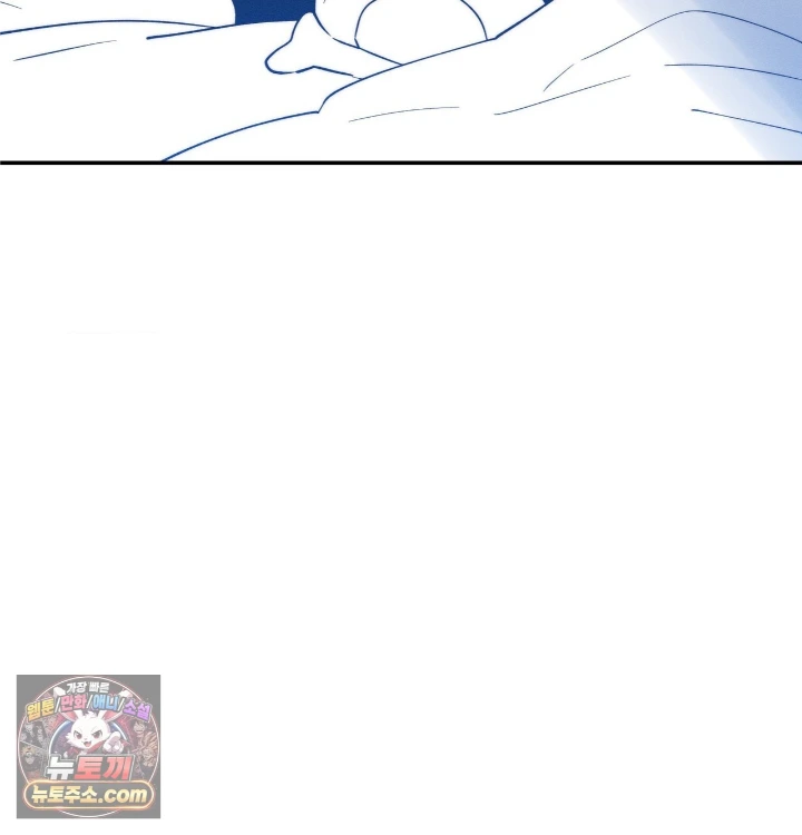 Happily Forever After Raw Chapter 31 - Page 113