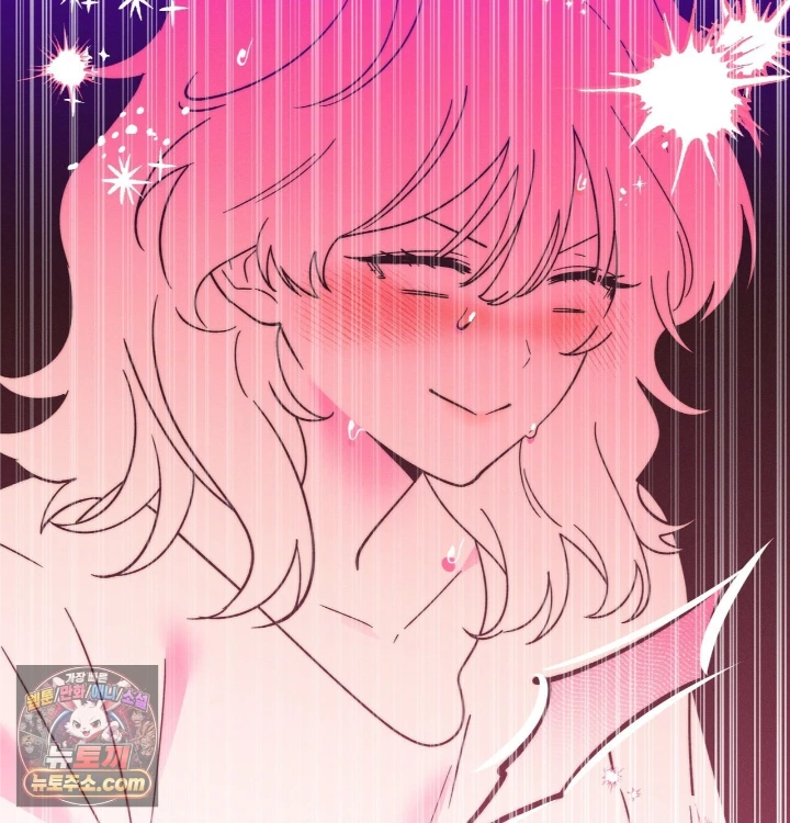Happily Forever After Raw Chapter 31 - Page 115