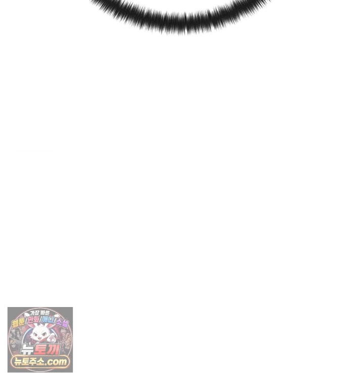 Happily Forever After Raw Chapter 31 - Page 117