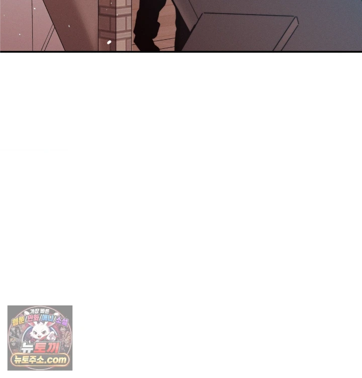 Happily Forever After Raw Chapter 31 - Page 137