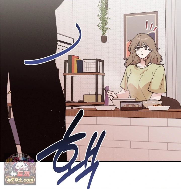 Happily Forever After Raw Chapter 31 - Page 145