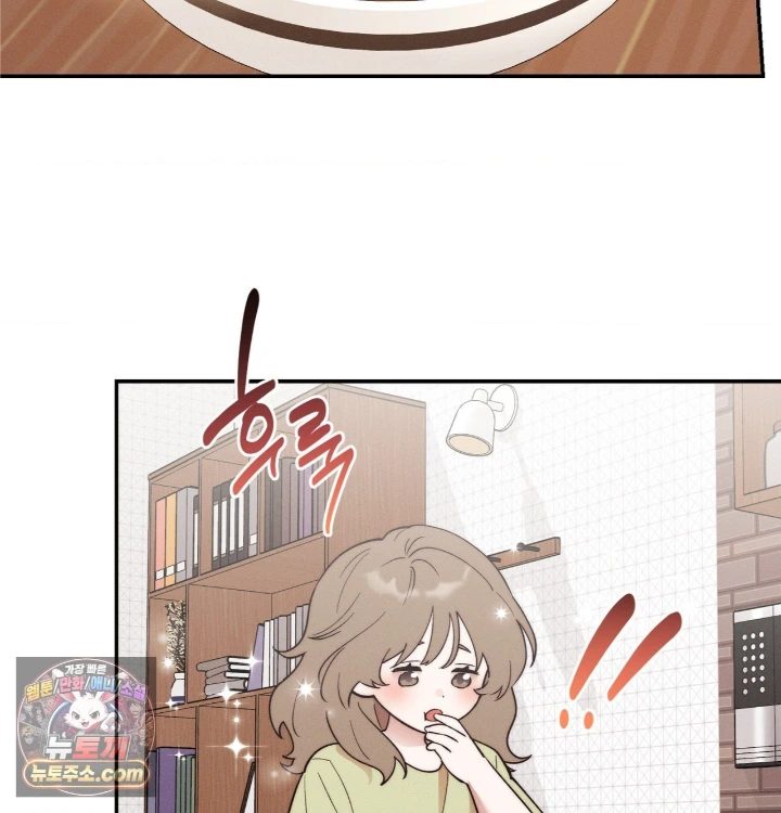 Happily Forever After Raw Chapter 31 - Page 163