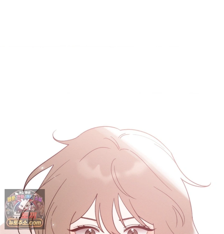 Happily Forever After Raw Chapter 31 - Page 172