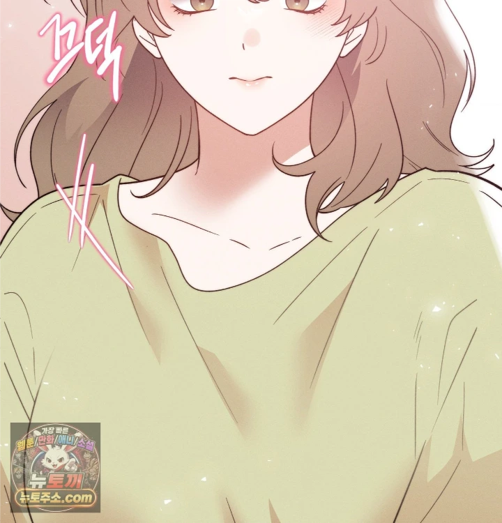 Happily Forever After Raw Chapter 31 - Page 173