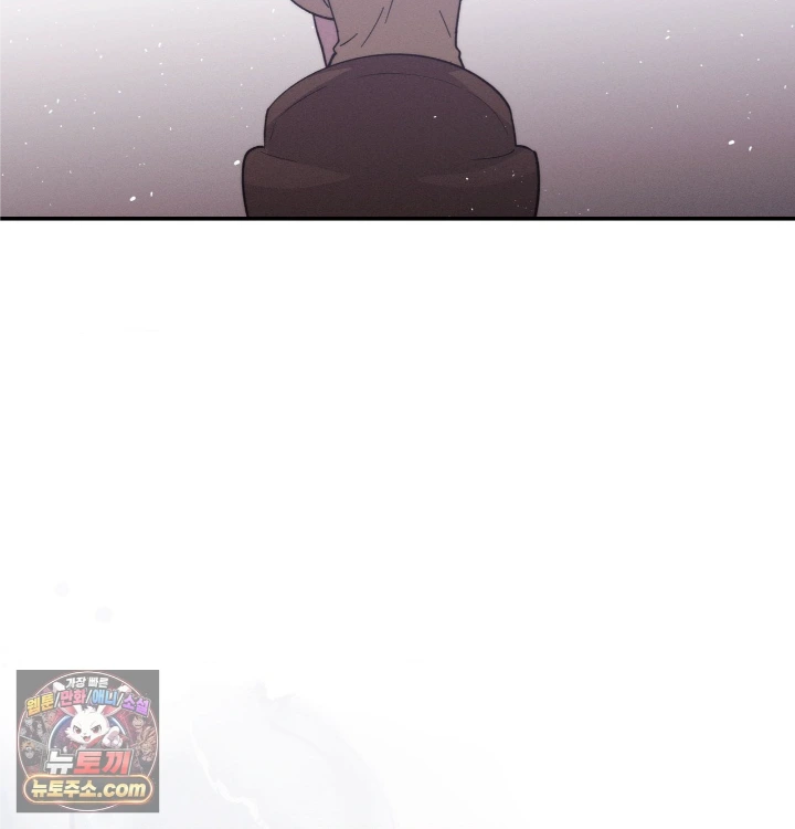 Happily Forever After Raw Chapter 31 - Page 177