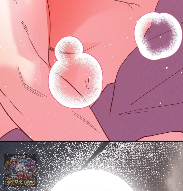 Happily Forever After Raw Chapter 31 - Page 57
