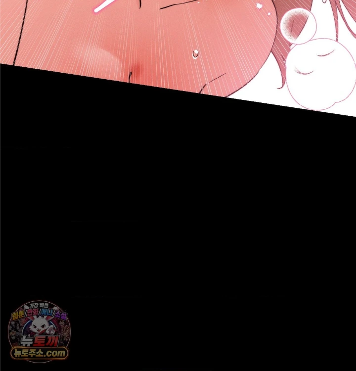 Happily Forever After Raw Chapter 31 - Page 69