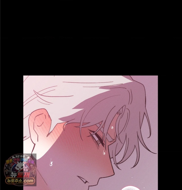 Happily Forever After Raw Chapter 31 - Page 70