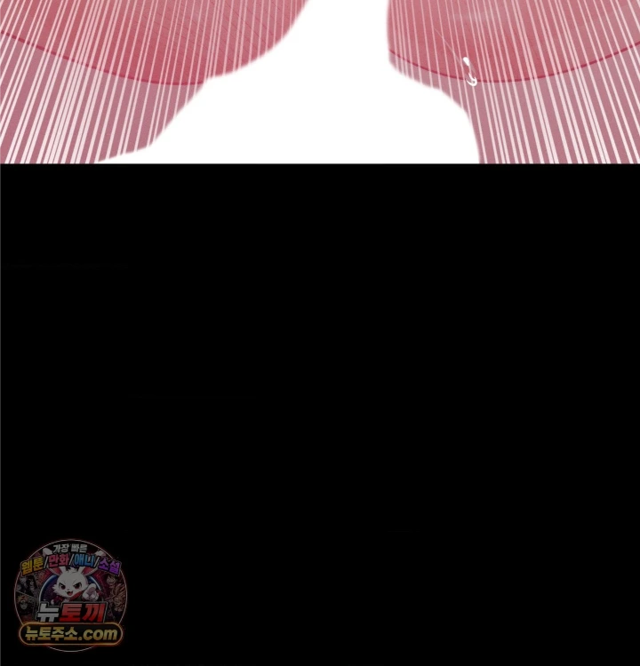 Happily Forever After Raw Chapter 31 - Page 78