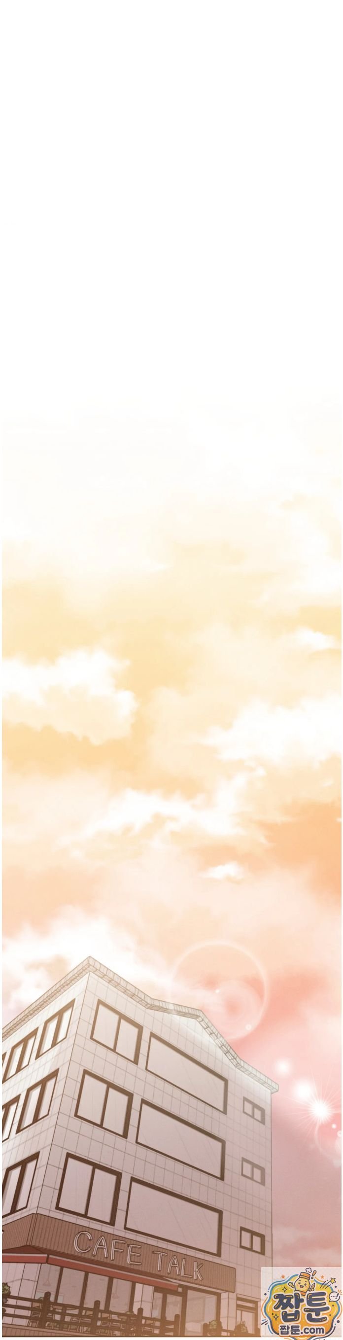 Happily Forever After Raw Chapter 32 - Page 41