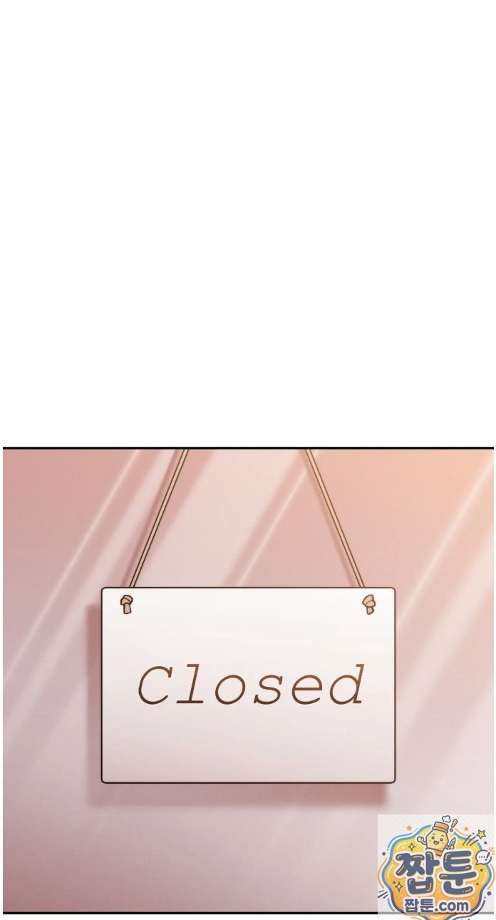 Happily Forever After Raw Chapter 32 - Page 42