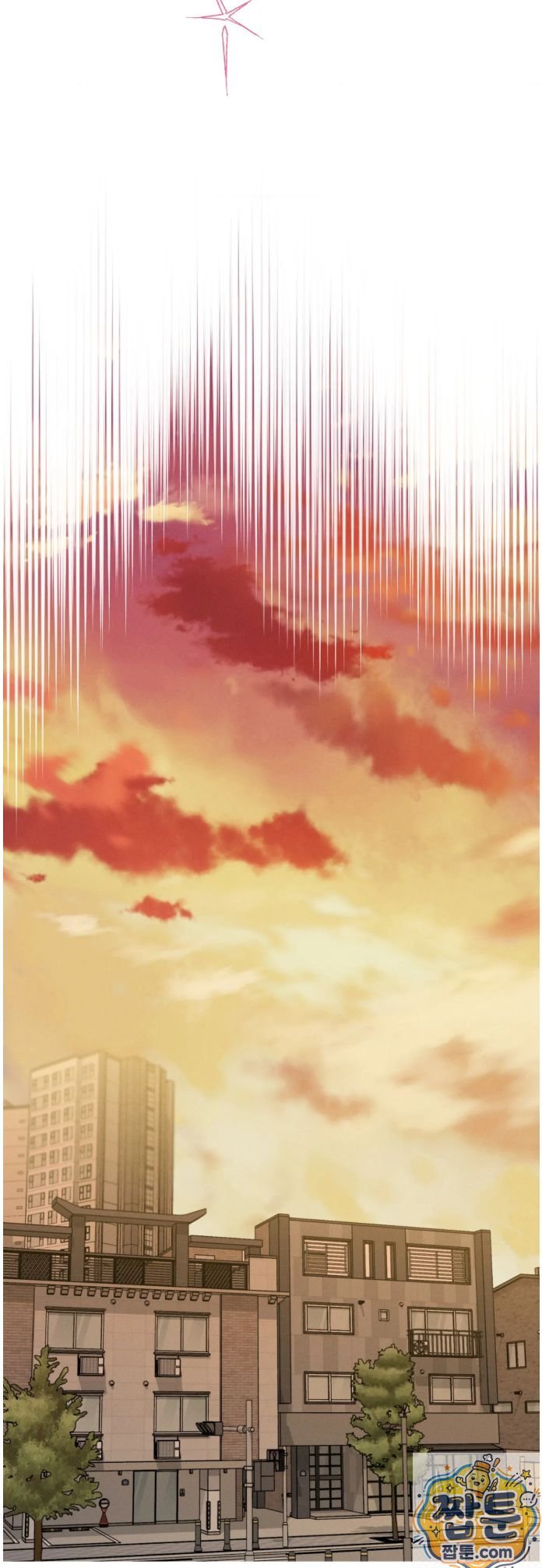 Happily Forever After Raw Chapter 32 - Page 65