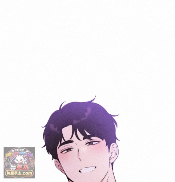 Happily Forever After Raw Chapter 33 - Page 108