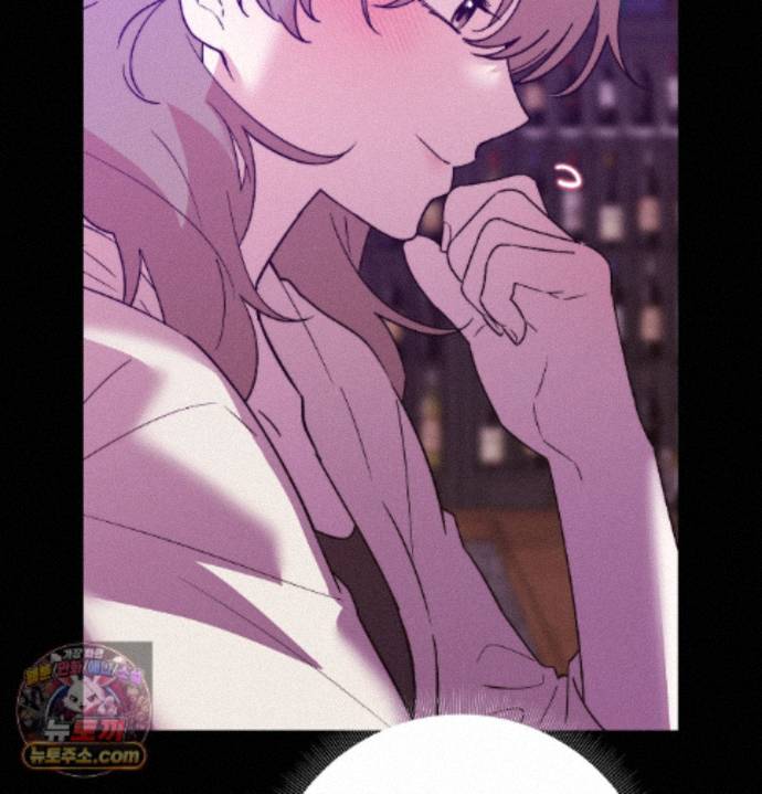 Happily Forever After Raw Chapter 33 - Page 129