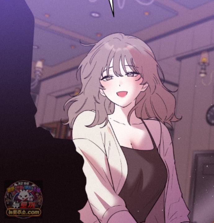 Happily Forever After Raw Chapter 33 - Page 132
