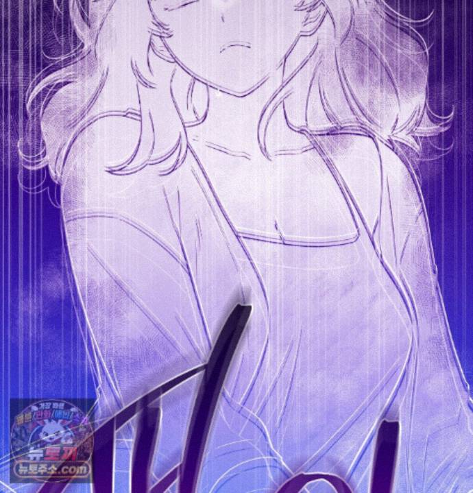 Happily Forever After Raw Chapter 33 - Page 135