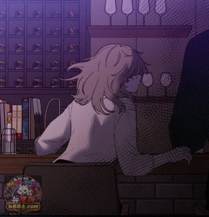Happily Forever After Raw Chapter 33 - Page 144