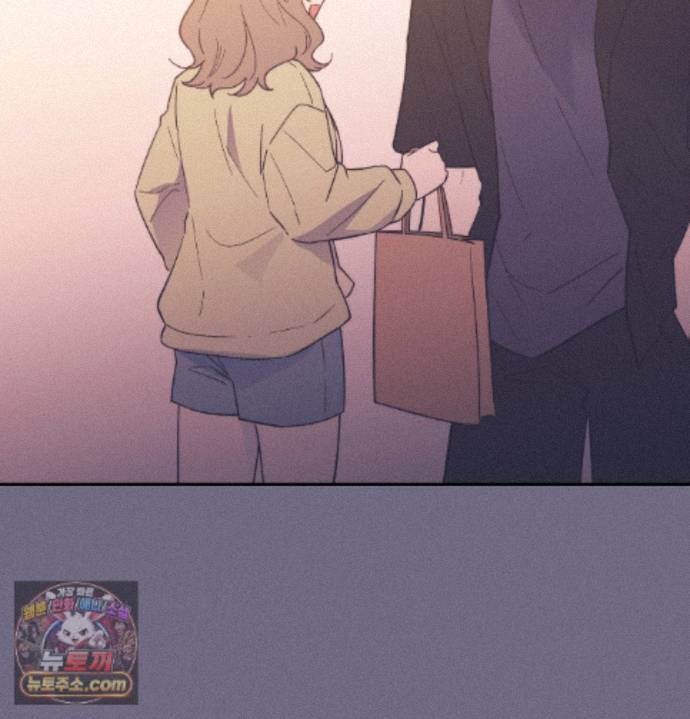 Happily Forever After Raw Chapter 33 - Page 169