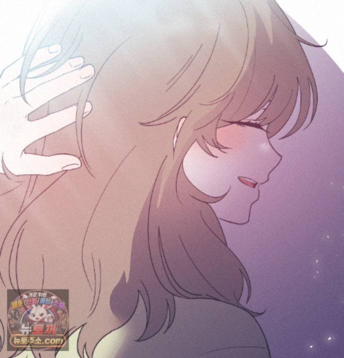 Happily Forever After Raw Chapter 33 - Page 171