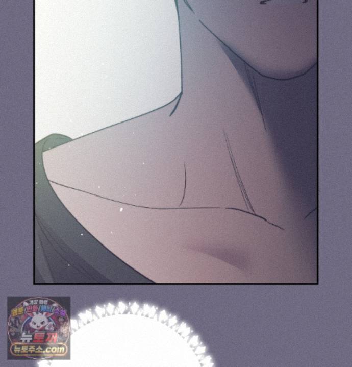 Happily Forever After Raw Chapter 33 - Page 177