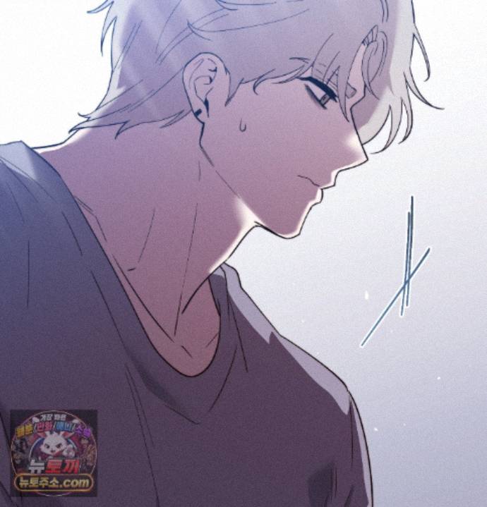 Happily Forever After Raw Chapter 33 - Page 37