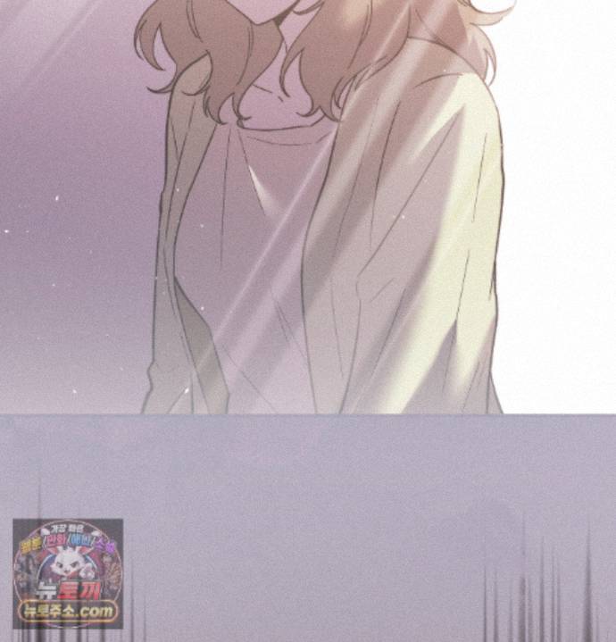 Happily Forever After Raw Chapter 33 - Page 43
