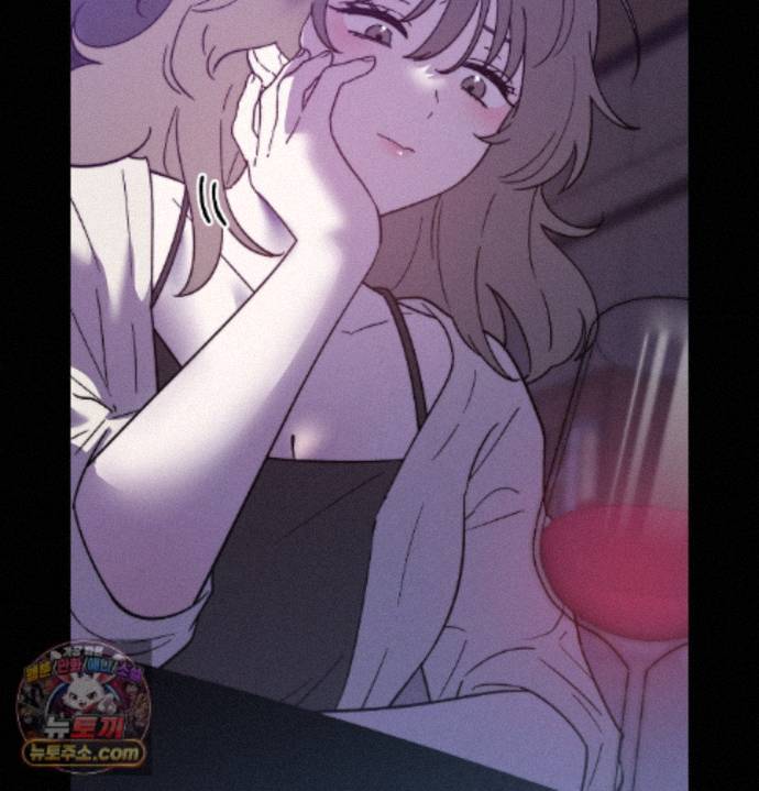 Happily Forever After Raw Chapter 33 - Page 62