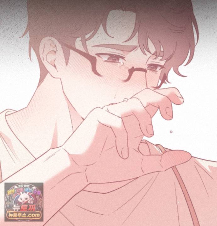 Happily Forever After Raw Chapter 33 - Page 65