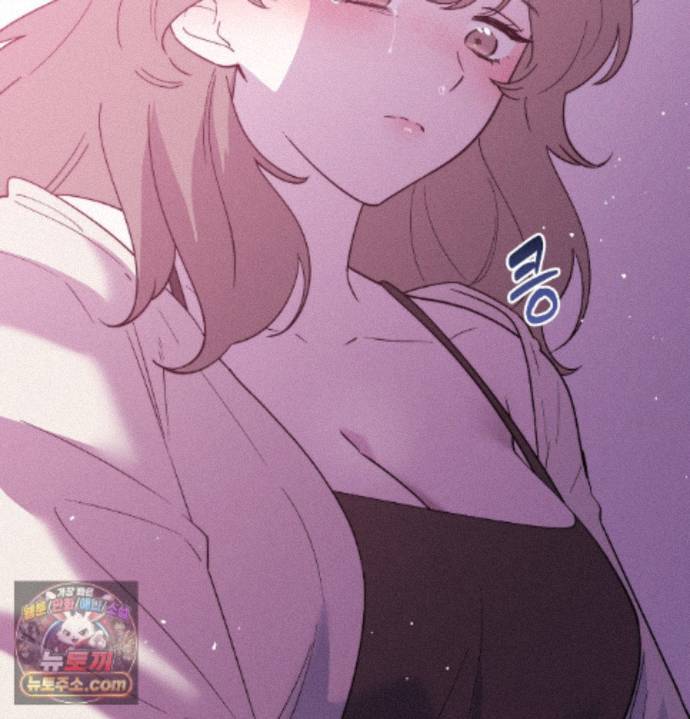 Happily Forever After Raw Chapter 33 - Page 72