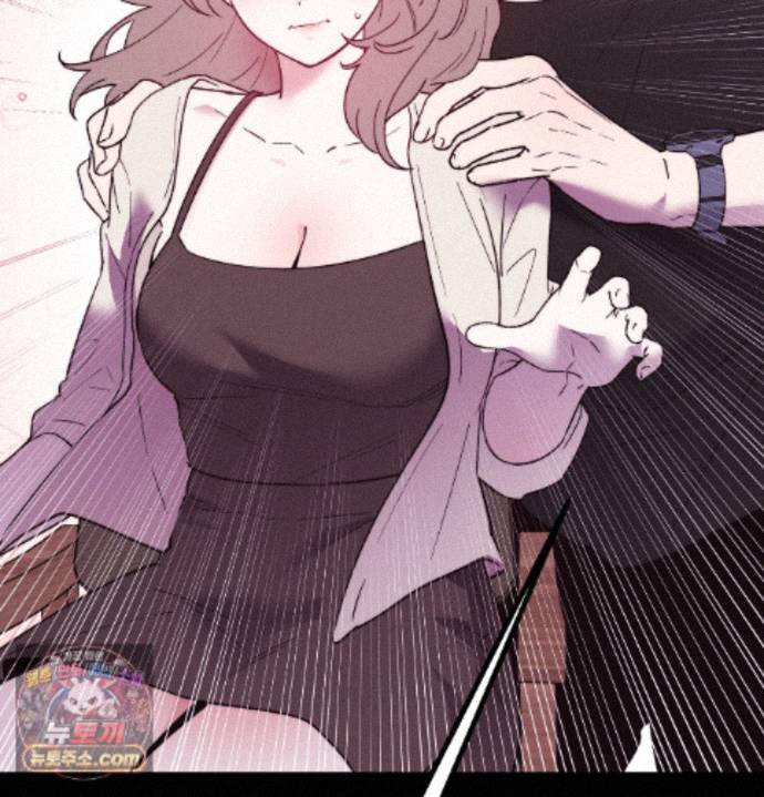 Happily Forever After Raw Chapter 33 - Page 85