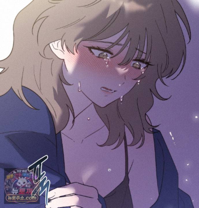 Happily Forever After Raw Chapter 34 - Page 105