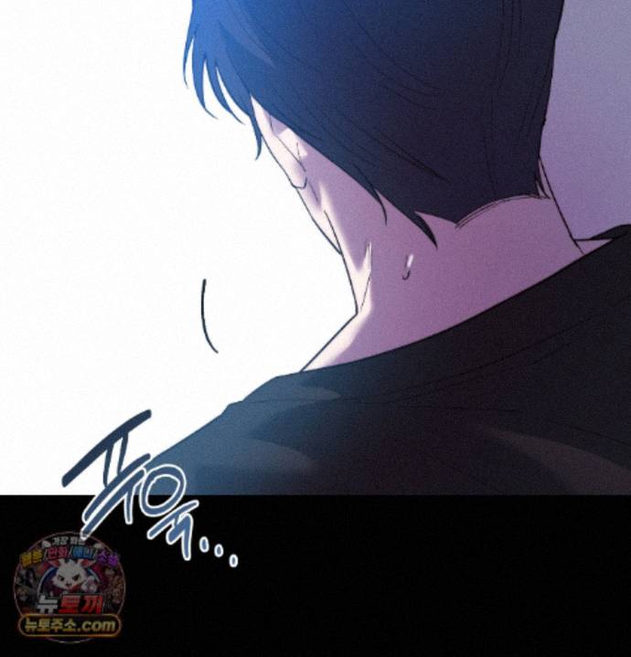Happily Forever After Raw Chapter 34 - Page 121