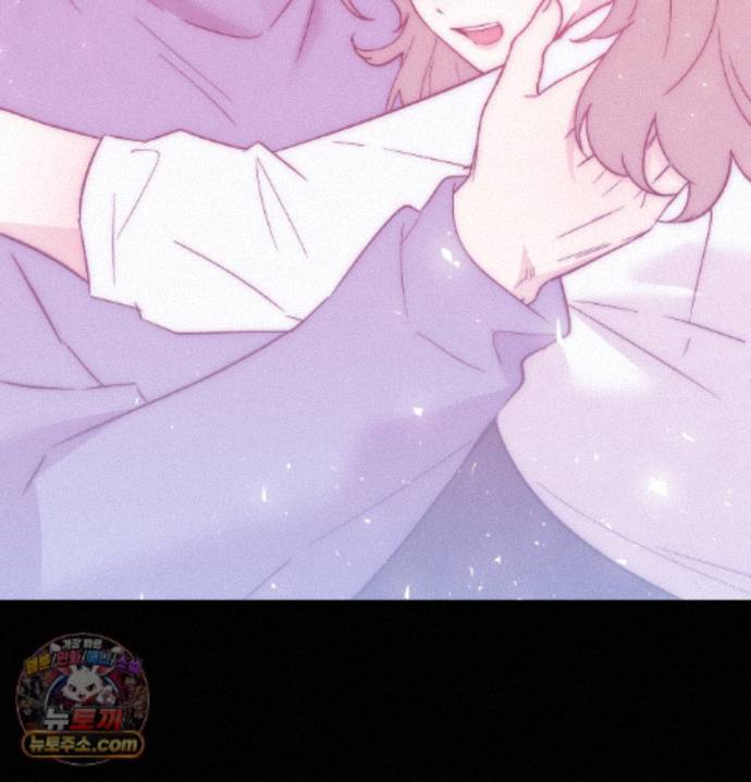 Happily Forever After Raw Chapter 34 - Page 124