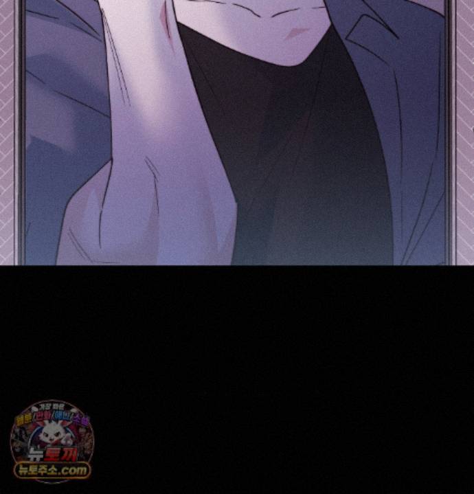 Happily Forever After Raw Chapter 34 - Page 136