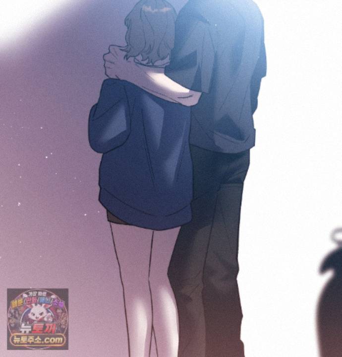 Happily Forever After Raw Chapter 34 - Page 142