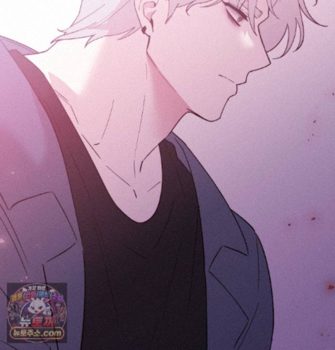Happily Forever After Raw Chapter 34 - Page 164
