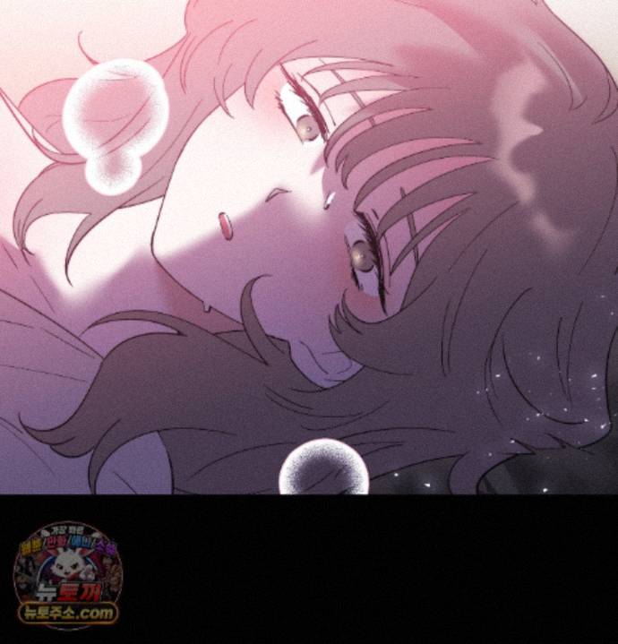 Happily Forever After Raw Chapter 34 - Page 24