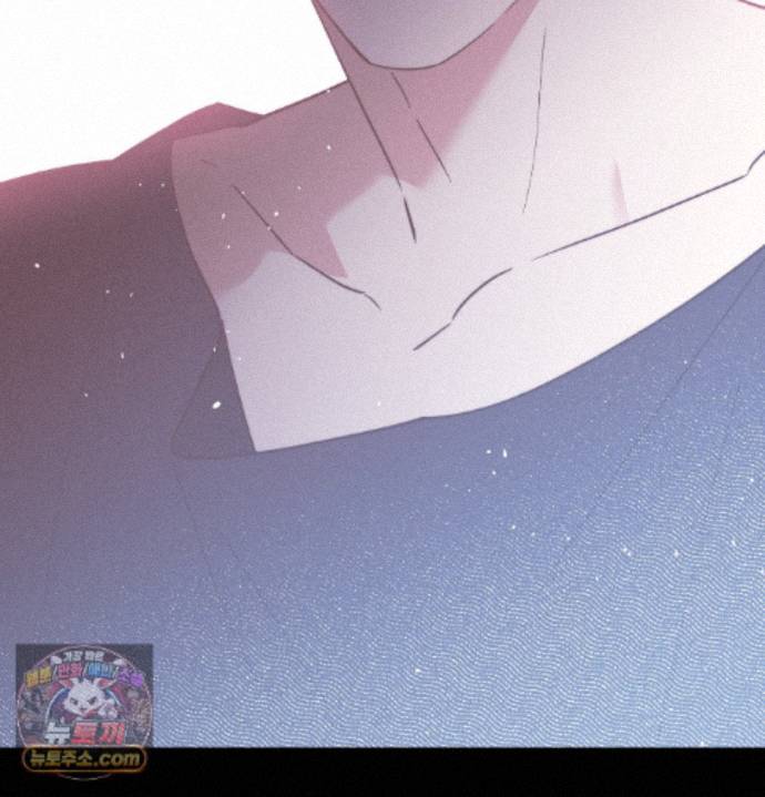 Happily Forever After Raw Chapter 34 - Page 29