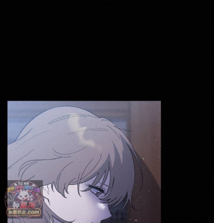 Happily Forever After Raw Chapter 34 - Page 49