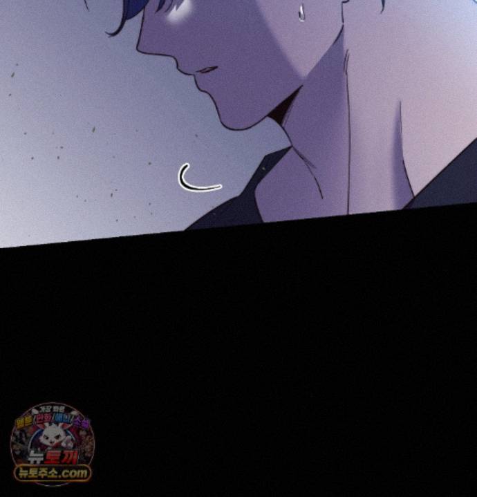 Happily Forever After Raw Chapter 34 - Page 67