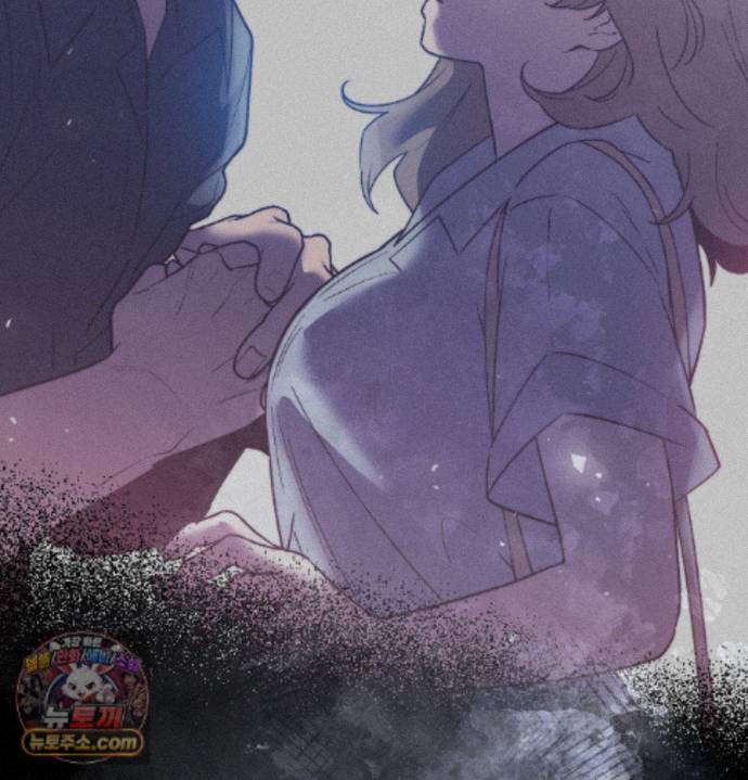 Happily Forever After Raw Chapter 34 - Page 70