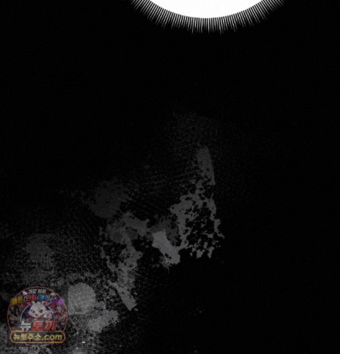 Happily Forever After Raw Chapter 34 - Page 9