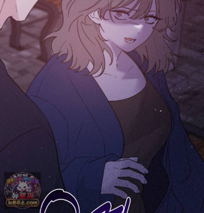 Happily Forever After Raw Chapter 34 - Page 96