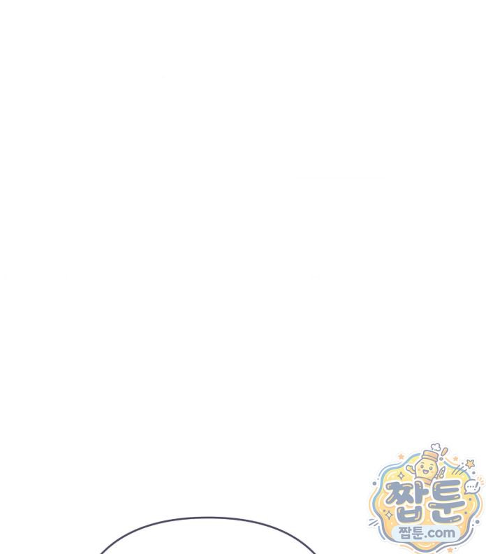 Happily Forever After Raw Chapter 35 - Page 40