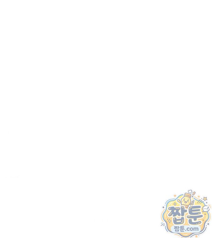 Happily Forever After Raw Chapter 35 - Page 48