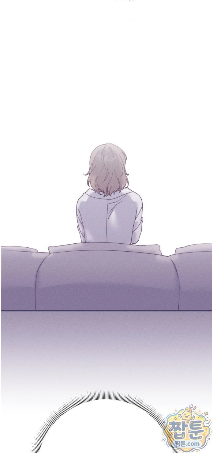 Happily Forever After Raw Chapter 35 - Page 59