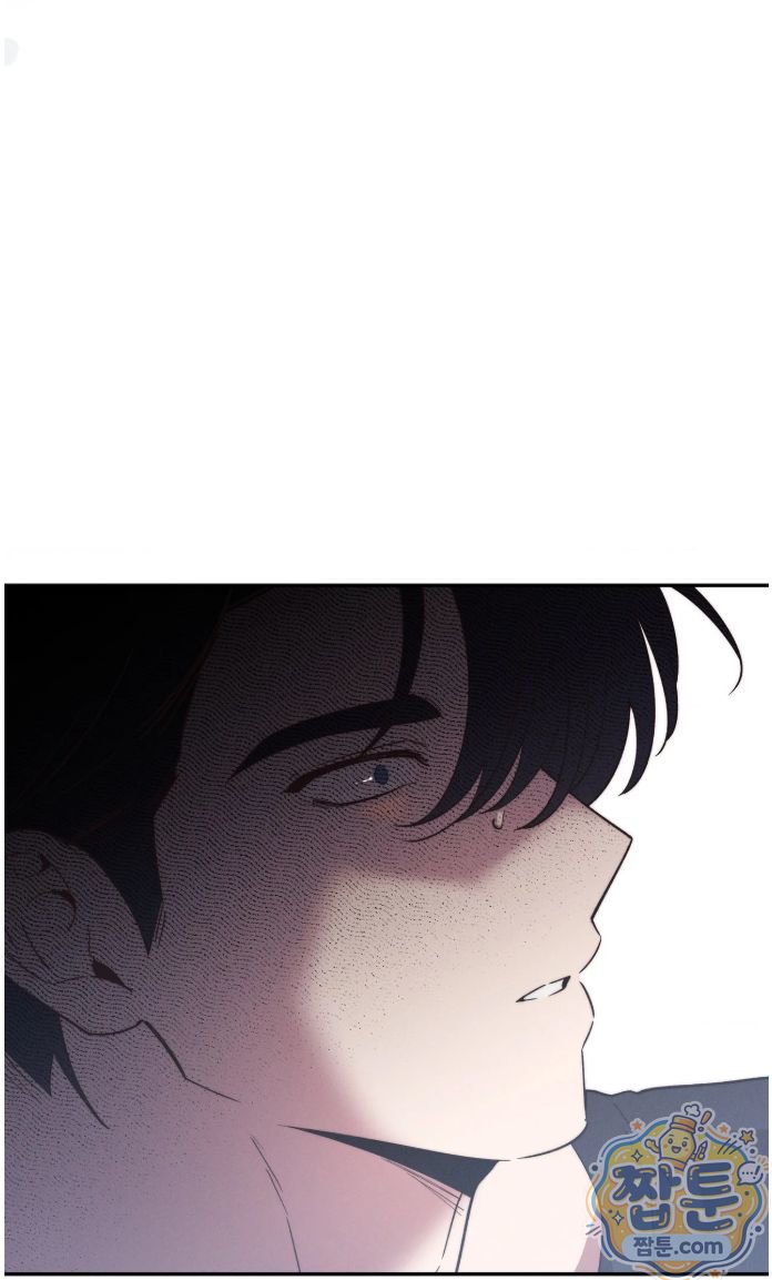 Happily Forever After Raw Chapter 35 - Page 78