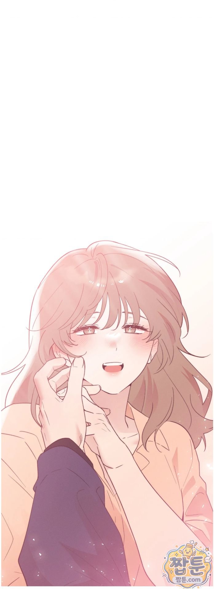 Happily Forever After Raw Chapter 35 - Page 79